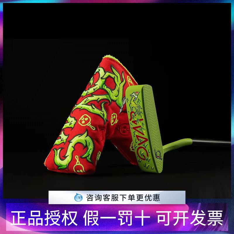 SWAG高爾夫推桿限量款推桿海豚美金男士球桿正品保證帶禮盒證書