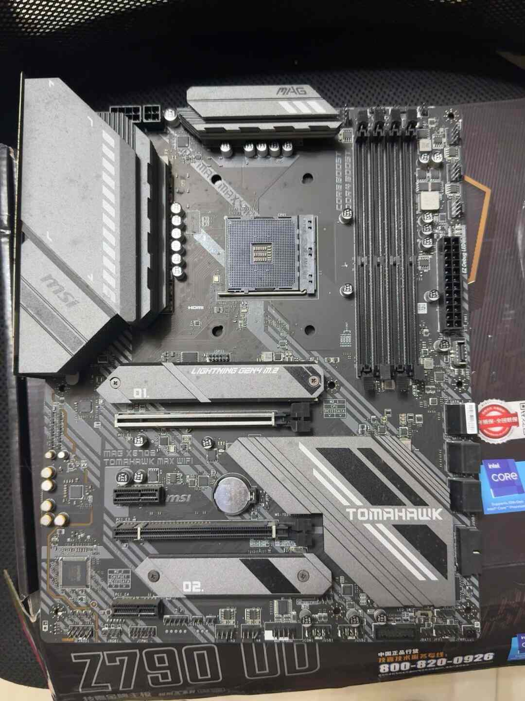 MSI微星 MAG X570S TOMAHAWK MAX WIFI 電腦主機板 拆機良品 遊戲專用 高效能 穩定運作 電競主機板 支援AM4