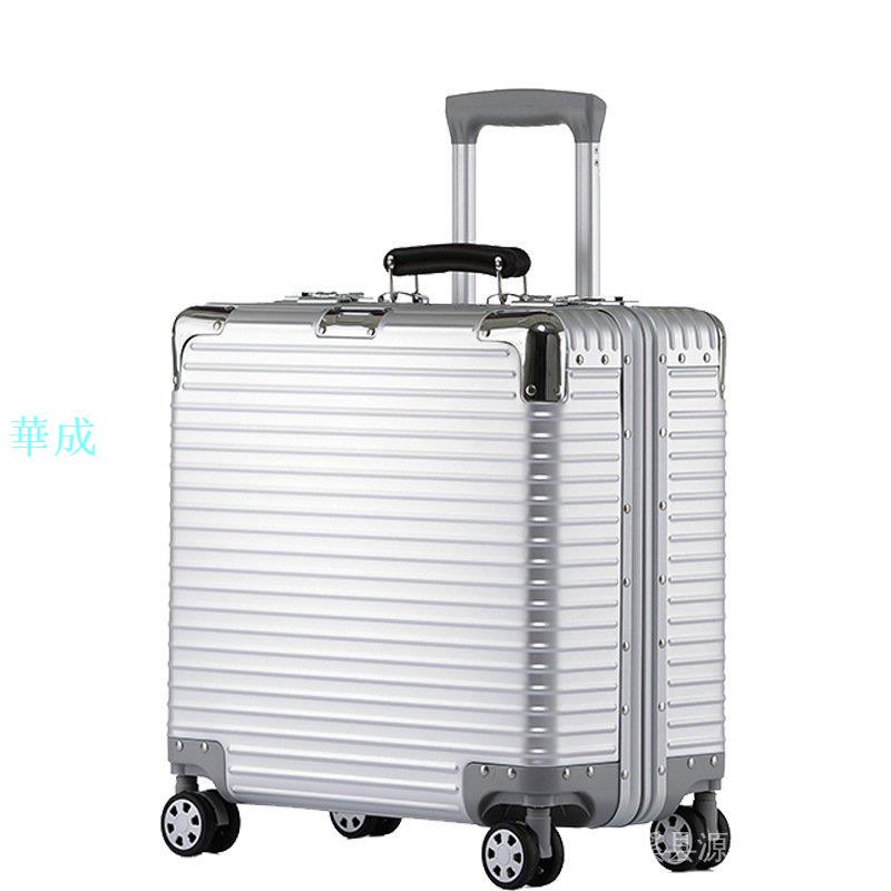 18寸鋁鎂合金行李箱男萬向輪商務登機箱女拉桿箱機長箱旅行箱小 3