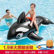 INTEX兒童游泳圈小孩寶寶網紅火烈鳥獨角獸浮圈戲水上坐騎1-3-6歲 雙十一購物節