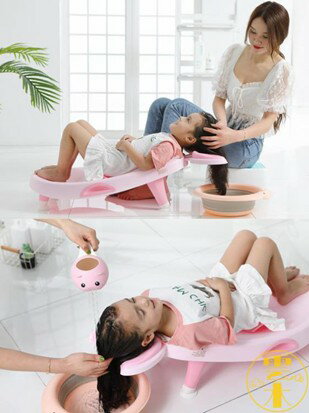 兒童洗頭躺椅寶寶洗頭床家用可折疊洗發凳加大號 雙十一購物節