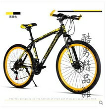 山地車自行車男26寸成人27/30變速一體輪雙碟剎賽車越野學生單車 伊卡萊 雙十一購物節