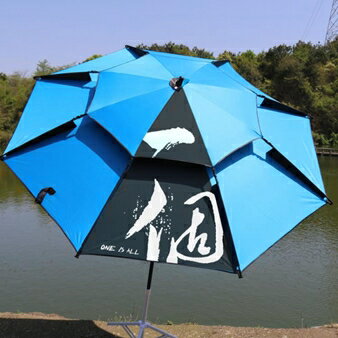 釣魚傘 江南釣者釣魚傘大釣傘2.2米萬向防雨加厚三折疊防曬折疊垂釣雨傘 維多 雙十一購物節