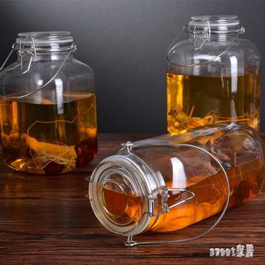 檸檬酵素玻璃瓶泡酒瓶 玻璃瓶子密封罐帶蓋蜂蜜檸檬儲物罐家用 4545 雙十一購物節