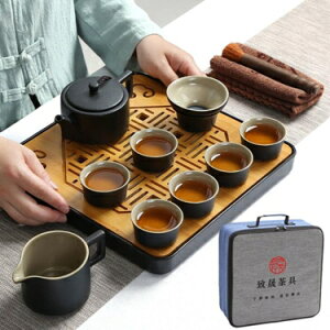 日式旅行茶具套裝功夫茶具茶杯套裝泡茶茶壺家用簡約便攜懶人茶具 雙十一購物節
