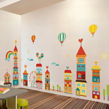 大型兒童房卡通城堡裝飾品墻貼紙可愛臥室幼兒園走廊自粘墻紙貼畫 雙十一購物節