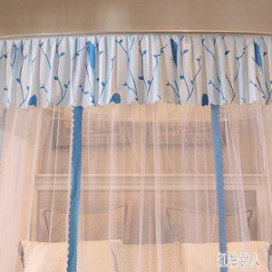 新款伸縮蚊帳U型家用1.8M床網紅INS公主風米床帶支架加密加厚 GD952 雙十一購物節