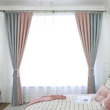 現代簡約客廳臥室遮光純色布料北歐成品清新窗簾北歐風格 PA4236 雙十一購物節