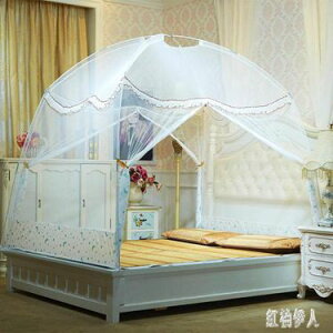 新款公主風蒙古包蚊帳1.8m床1.5m床雙人家用加密加厚1.2m小孩防摔 PA585 雙十一購物節
