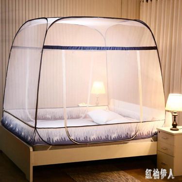 蒙古包蚊帳家用 免安裝1.2m1.5米蒙古拉鏈式包公主風加高加厚1.8m床雙人 PA584 雙十一購物節