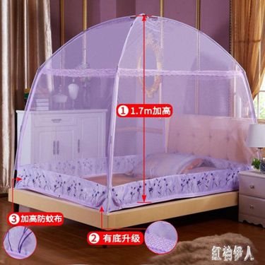 蒙古包蚊帳玻璃纖維1.2米支架雙人家用1.5m床1.8 PA578 雙十一購物節