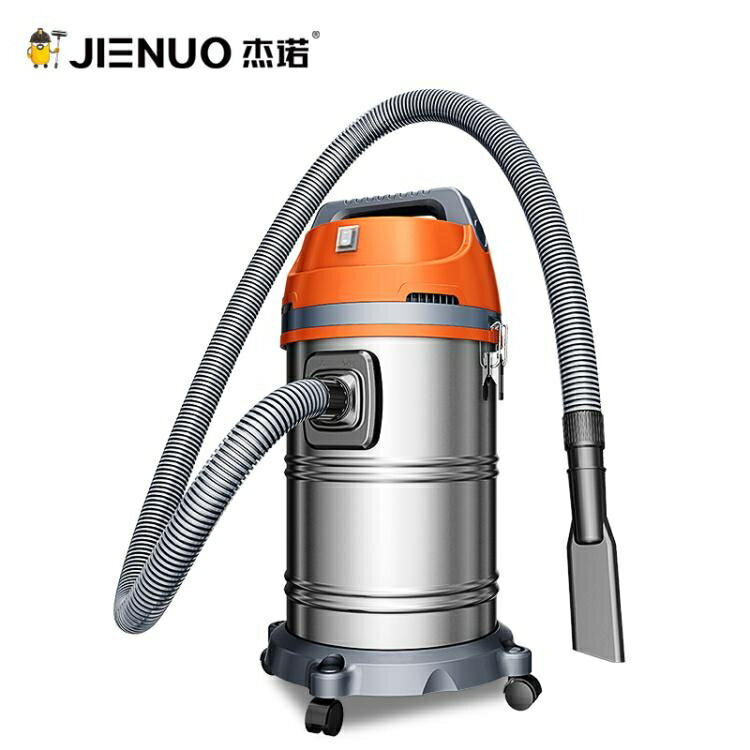杰諾吸塵器車用洗車店大功率強力家用商用工業干濕兩用機1600Wigo 雙十一購物節