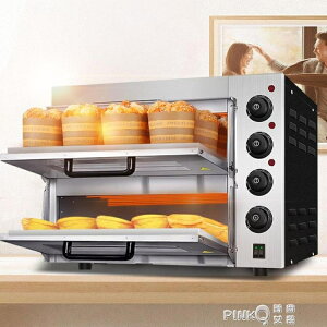 英聯瑞仕電烤箱商用烤爐單層蛋糕面包大烘爐家用披薩電腦二層二盤CY 雙十一購物節