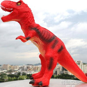 仿真軟膠大號恐龍玩具電動霸王龍動物模型超大套裝塑膠兒童男孩 YTL 雙十一購物節