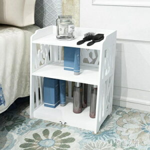 歐式簡約現代床頭櫃白色臥室簡易收納櫃迷你小床邊櫃小型儲物櫃 zh1567 雙十一購物節