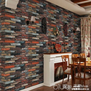3D磚紋墻紙仿古磚頭磚塊墻磚中式懷舊餐廳飯店背景墻復古酒吧壁紙 雙十一購物節