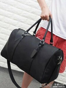 手提旅行包男士大容量短途行李包輕便防水出差旅游包女單肩健身包 雙十一購物節