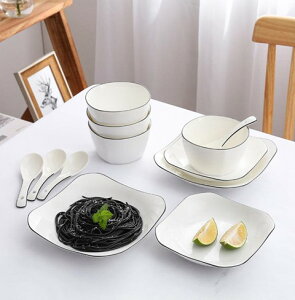 4人日式方形吃飯碗盤子餐具 雙十一購物節