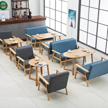 沙發 辦公室洽談桌椅組合簡約休閒雙人卡座甜品奶茶店西餐咖啡廳布沙發 雙十一購物節