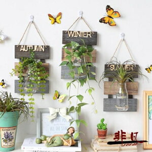 墻面裝飾品 創意壁掛綠植水培植物玻家居墻上懸掛小花瓶容器裝飾掛件 雙十一購物節