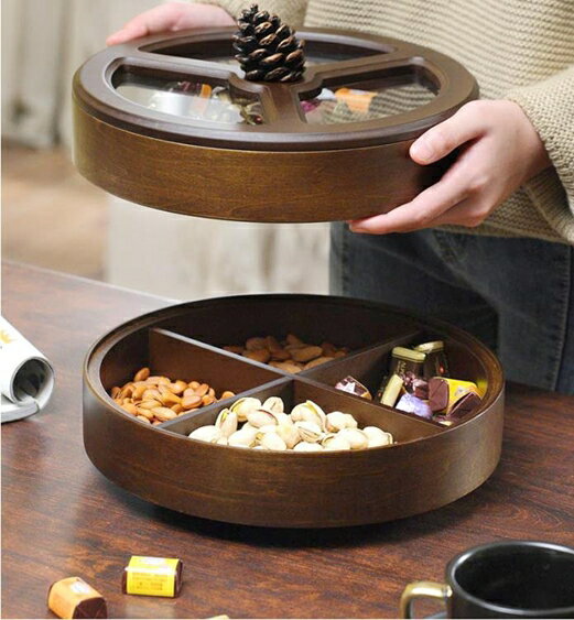 糖果盒-美式桌面果盤零食盒堅果盤客廳創意家用糖果盒分格帶蓋乾果盤木質 雙十一購物節