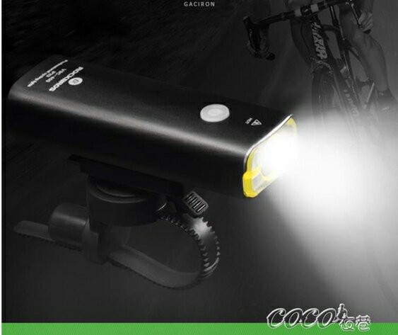 車燈 自行車燈德規手電筒強光山地車前燈夜騎防水USB充電配件 雙十一購物節