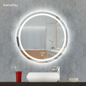 智能掛鏡燈光壁掛簡約洗手間衛浴掛鏡觸摸帶壁掛 雙十一購物節