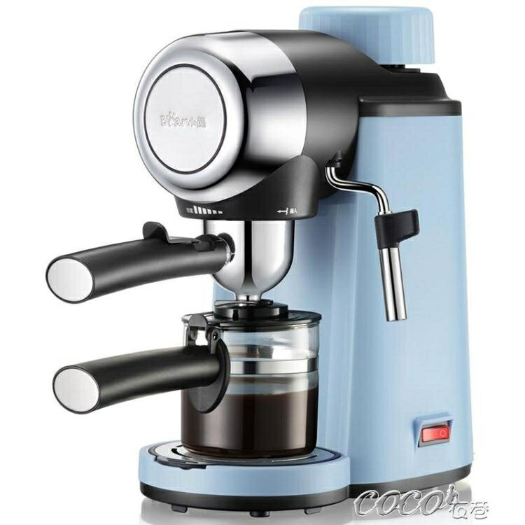 咖啡機 KFJ-A02N1咖啡機高壓萃取雙出口蒸汽奶泡花式咖啡機220 雙十一購物節