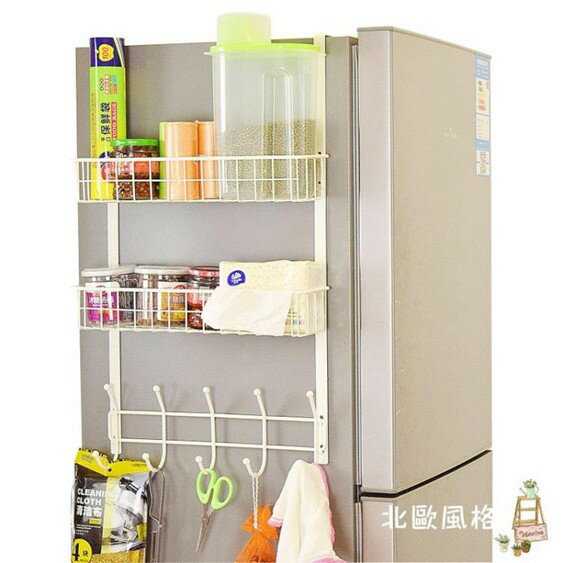 冰箱掛架創意冰箱掛架側壁掛架衣櫃側壁掛架廚房收納架磁鐵置物架調料架子 雙十一購物節