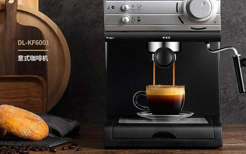 咖啡機 咖啡機家用小型意式半全自動蒸汽式打奶泡 雙十一購物節