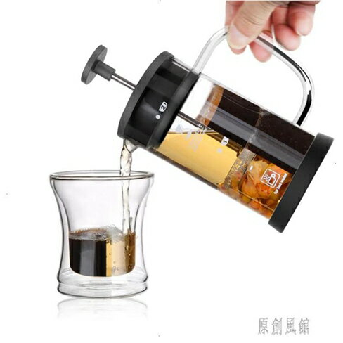 手沖法式壺咖啡壺雙層濾網法式家用咖啡機手沖過濾杯沖茶器xy4345 雙十一購物節