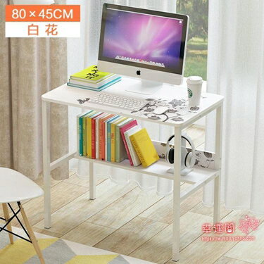電腦桌 寫字桌電腦桌臺式家用現代簡約辦公桌簡易小書桌經濟型寫字桌電腦桌子T 5色 雙十一購物節