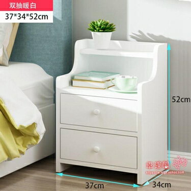 床頭櫃 簡易床頭櫃簡約現代床櫃收納小櫃子組裝儲物櫃宿舍臥室組裝床邊櫃T 3色 雙十一購物節