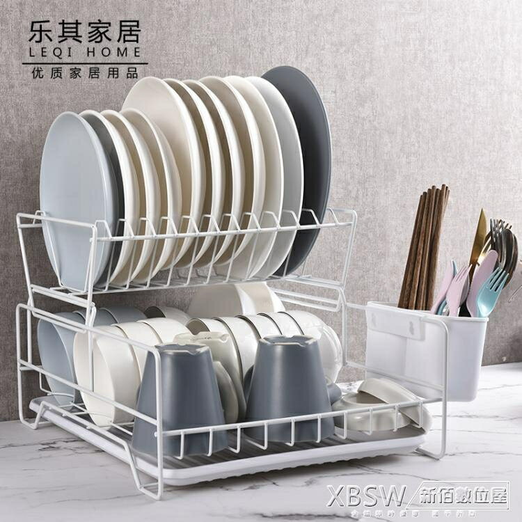 放碗碟架瀝水架廚房雙層筷子盤子杯子餐具整理收納架瀝水籃晾碗架 雙十一購物節