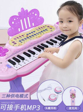 兒童電子琴女孩初學者入門可彈奏 cf 雙十一購物節