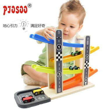 兒童滑行軌道車男孩寶寶小汽車模型1-2周歲3-4歲早教益智玩具車 雙十一購物節