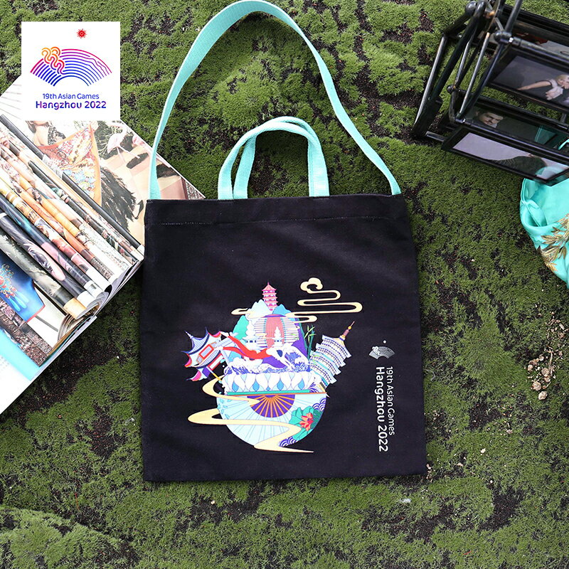 潮涌杭城系列主題文藝女生印花手提袋環保袋單肩帆布包杭州亞運會