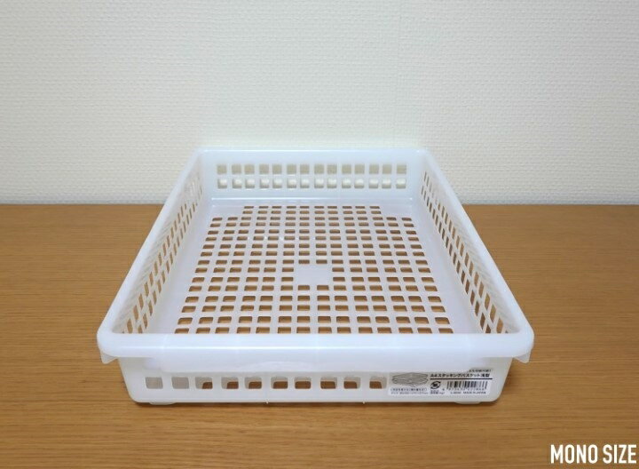 日本製【Sanada】網狀淺型收納籃 A4 白色