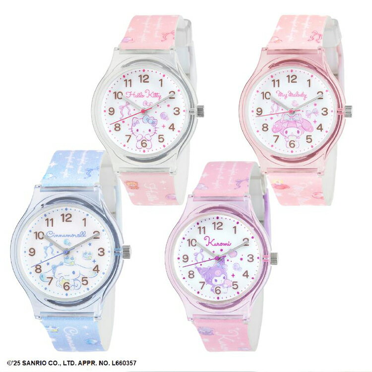 【全館95折】三麗鷗 2025新品 手錶 兒童手錶 PVC 高質感 大人小孩均適用 凱蒂貓 美樂蒂 酷洛米 大耳狗 日本正版 該該貝比