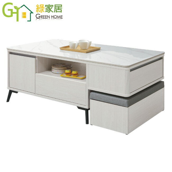 【綠家居】米克瑞4尺岩板開門二抽大茶几(附收納椅凳單張)