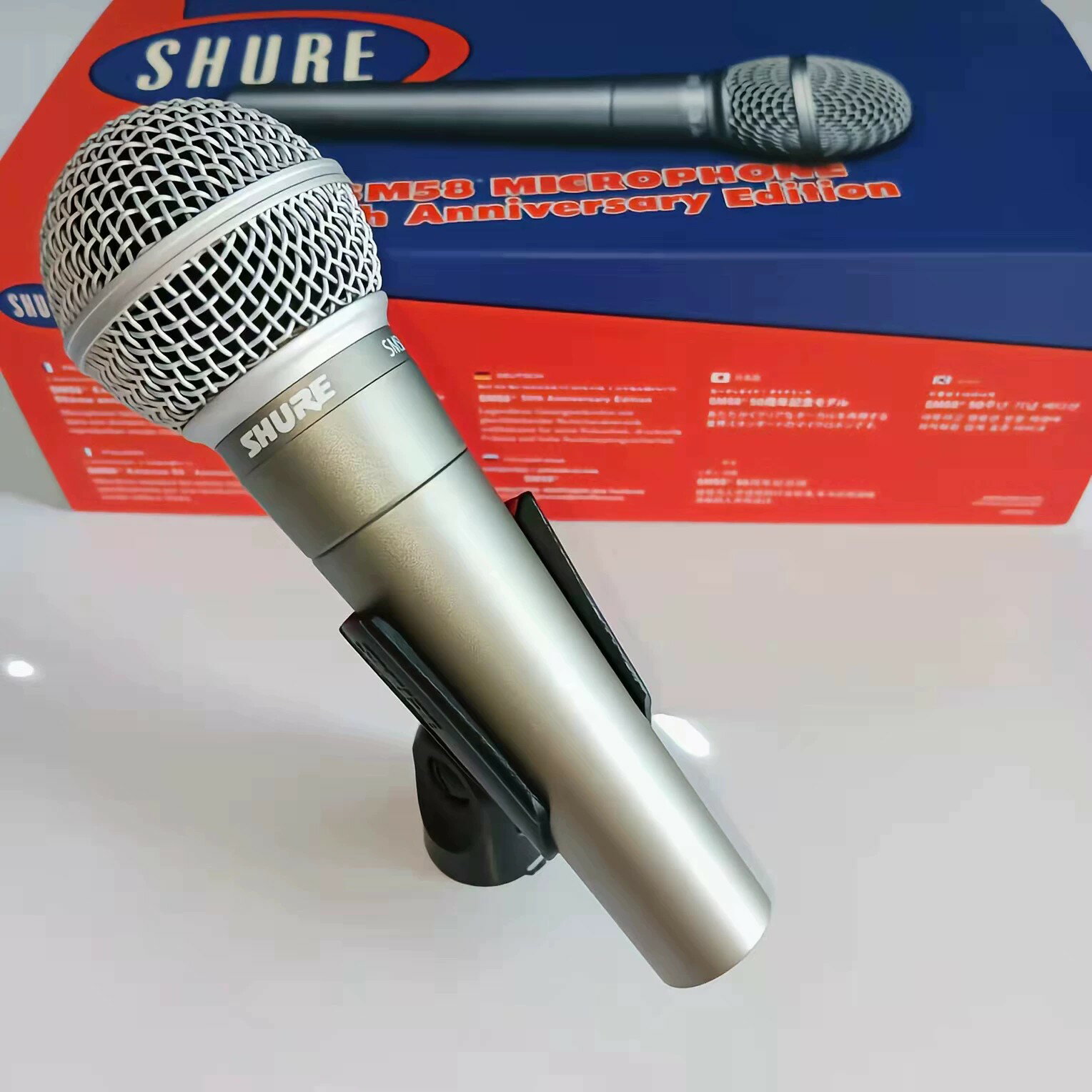 Shure/舒爾SM58-50A五十週年紀念版專業舞臺演出有線麥克風直播