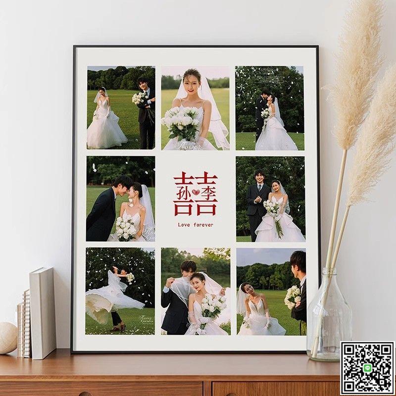 網紅九宮格相框擺臺結婚紗照加列印照片閨蜜情侶禮物diy定製掛墻-UM.有米家居