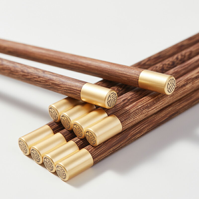 筷子家用防滑防霉風輕奢雞翅木筷子高檔耐高溫中式筷套裝10雙裝
