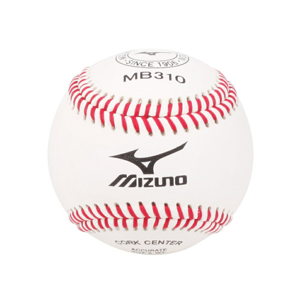 MIZUNO 硬式棒球(訓練 美津濃「20H-46310」≡排汗專家≡