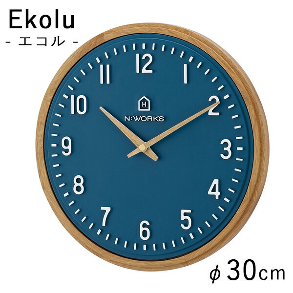 (免運) Ekolu CL-4072 立體數字 壁掛 時鐘 掛鐘 壁鐘 木製 木框 木紋 簡約 質感 北歐風 日本公司貨