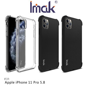 Imak Apple iPhone 11 Pro 5.8 全包防摔套(氣囊)