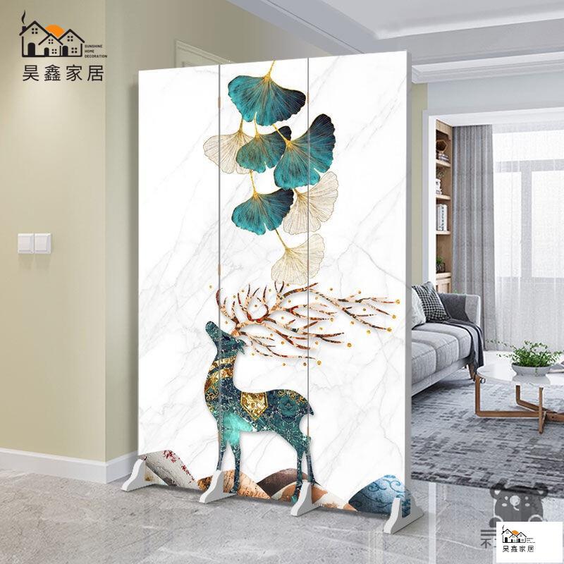 公司貨 可開發票 【免運 客製化】贈送底座+輪子 客製化屏風 北歐風屏風 簡約屏風 臥室屏風 客廳屏風隔間 隔斷屏風 辦公室屏風全館八折 工廠現貨直銷 特惠/年底鉅惠 5h108 6