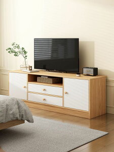 電視柜客廳家用高款現代簡約小戶型臥室落地收納儲物一體電視機柜