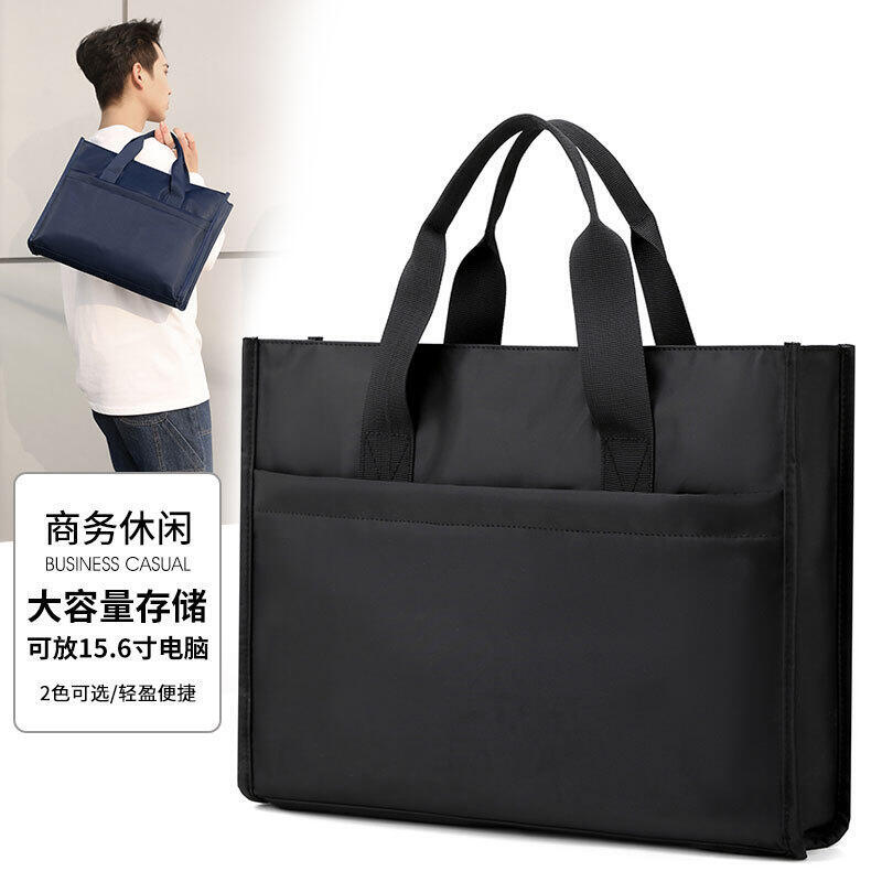 logo印製男士手提包簡約純色筆記本電腦包商務公文包手提