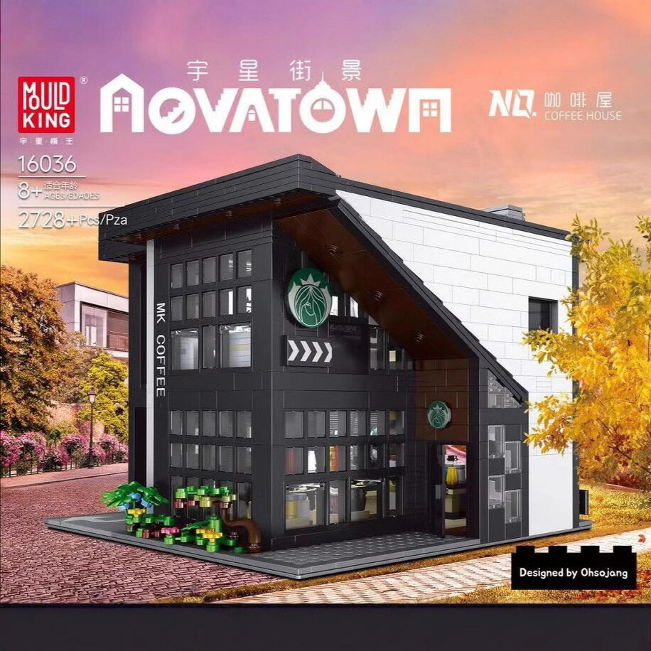 快速出貨 公司貨 16036街景系列咖啡屋燈光版兒童成人拼裝拼插小顆粒積木玩具